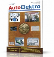 Magazyn Autoelektro 081 (instalacja elektryczna FIAT STILO - część 1)