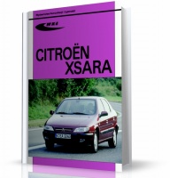INSTRUKCJA CITROEN XSARA