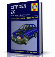 INSTRUKCJA CITROEN ZX (1991-1998) silniki benzynowe