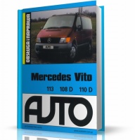 INSTRUKCJA MERCEDES VITO