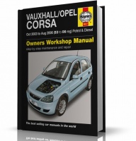 INSTRUKCJA OPEL CORSA 3 (2003-2006)