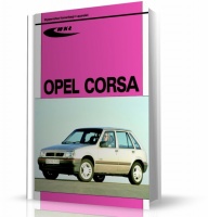INSTRUKCJA OPEL CORSA (modele 1982-1993)