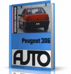 INSTRUKCJA PEUGEOT 306