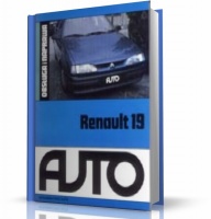 INSTRUKCJA RENAULT 19