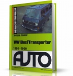 INSTRUKCJA VOLKSWAGEN BUS - TRANSPORTER